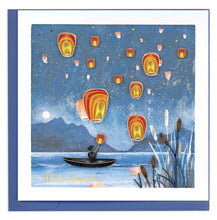 Load image into Gallery viewer, Greeting Cards | Quilling Card