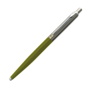 Rays Flash Dry Gel Pen 0.5 | OHTO