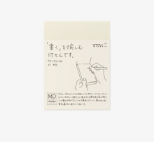 Load image into Gallery viewer, Sticky Memo Pad - A7 - Midori