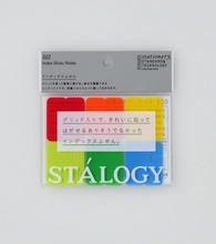 Load image into Gallery viewer, Index Sticky Notes | Stalogy