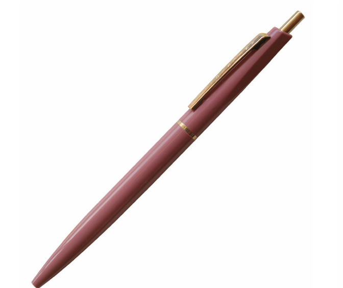 Brick red ball point pen with gold ring in the middle of the pen, gold clip and button.