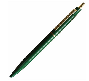 Forest green ball point pen with gold ring in the middle of the pen, gold clip and button.