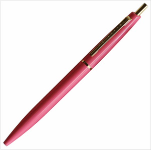 Cherry pink ball point pen with gold ring in the middle of the pen, gold clip and button.