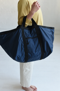 Nylon Weekender Bag | 8.6.4 Design Ltd.