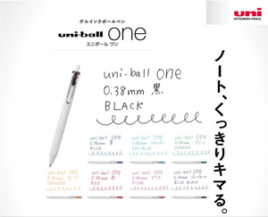 Uni-Ball One 0.38 8 Color Pack | Uni-Ball