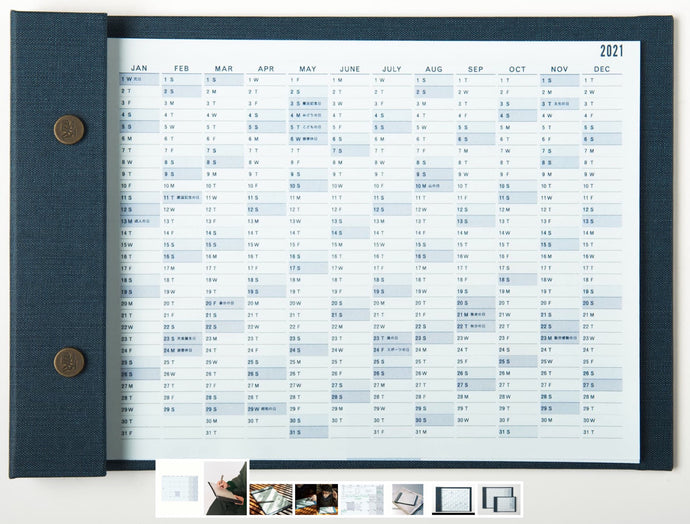Snap Calendar 2025 A4 | POSTALCO
