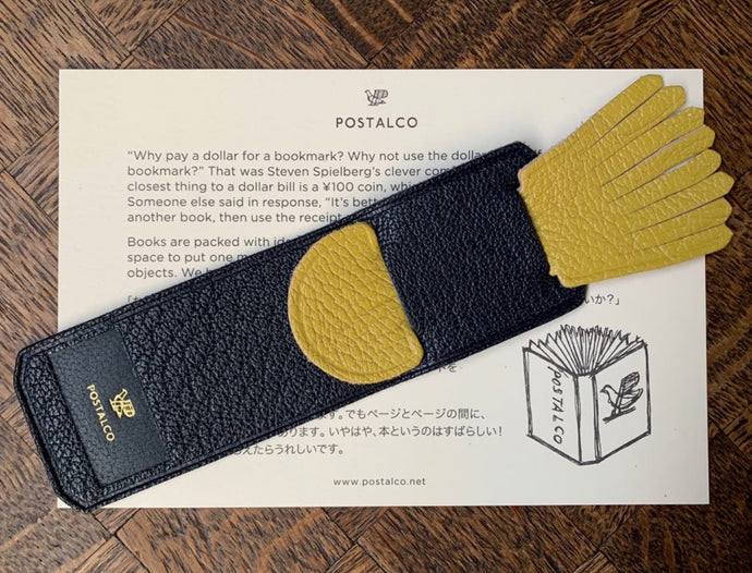 Tassel Bookmark | POSTALCO