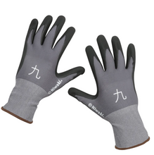 Load image into Gallery viewer, Gardening Gloves | Niwaki