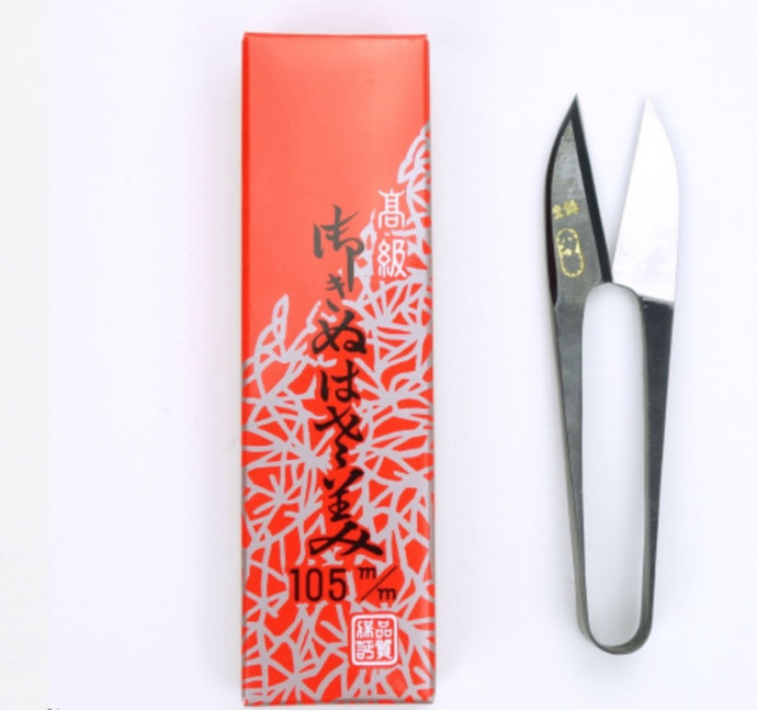 Luxury Thread Scissors | Ito Yarns