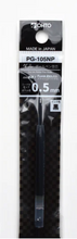 Load image into Gallery viewer, OHTO Rays Flash Dry Gel Pen 0.5 | OHTO