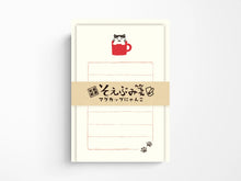 Load image into Gallery viewer, Small Mino Washi Letter Writing Set | Furukawashiko