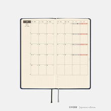 Load image into Gallery viewer, Techo 2027 Weeks Colors | Hobonichi