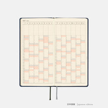 Load image into Gallery viewer, Techo 2027 Weeks Colors | Hobonichi