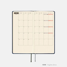 Load image into Gallery viewer, Techo 2027 Weeks Colors | Hobonichi