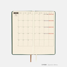 Load image into Gallery viewer, Techo 2027 Weeks Leather | Hobonichi