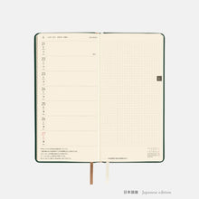 Load image into Gallery viewer, Techo 2027 Weeks Leather | Hobonichi