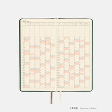 Load image into Gallery viewer, Techo 2027 Weeks Leather | Hobonichi