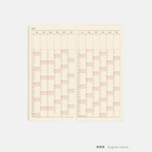 Load image into Gallery viewer, Techo 2027 Weeks MEGA Sneaker | Hobonichi