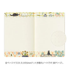 Load image into Gallery viewer, B6 Yuru Log Notebook | Midori