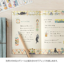 Load image into Gallery viewer, B6 Yuru Log Notebook | Midori
