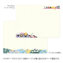 Load image into Gallery viewer, B6 Yuru Log Notebook | Midori