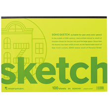 Load image into Gallery viewer, New Soho  &amp; Soho Series Sketch Pads | Maruman