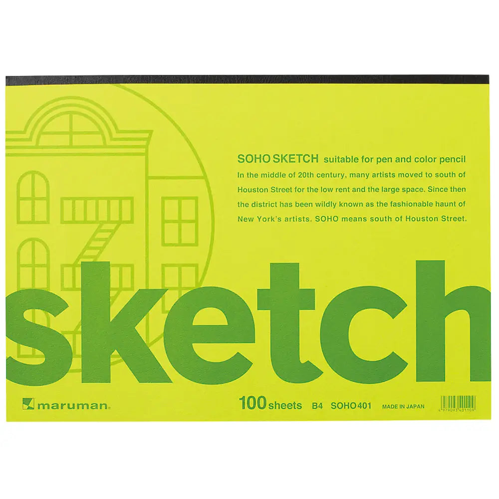 New Soho  & Soho Series Sketch Pads | Maruman