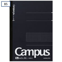 Load image into Gallery viewer, Campus Notebook 5mm Grid Line B5 | Kokuyo
