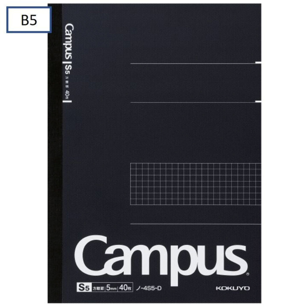 Campus Notebook 5mm Grid Line B5 | Kokuyo