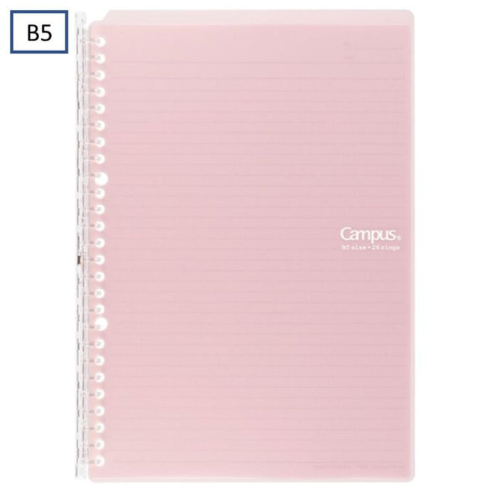 Campus Smart Ring Slim Binder Dot Line B5 | Kokuyo