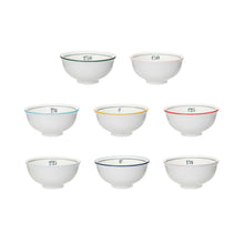 Load image into Gallery viewer, Vintage Reproduction Stoneware Café Bowl w/ Colored Rim, 8 Styles | Creative Co-op