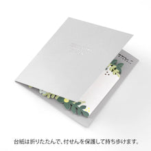 Load image into Gallery viewer, Die-Cut Sticky Notes | Midori