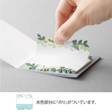 Load image into Gallery viewer, Die-Cut Sticky Notes | Midori