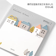 Load image into Gallery viewer, Die-Cut Sticky Notes | Midori