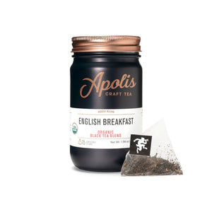 Tea Bag Jar | Apolis Tea