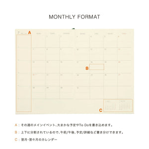 2026 Monthly Planner Coton A5 | Hightide USA Inc.