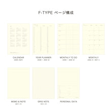 Load image into Gallery viewer, 2026 Monthly Planner Coton A5 | Hightide USA Inc.