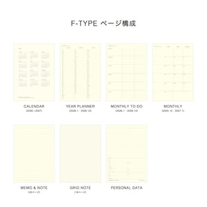 2026 Monthly Planner Coton A5 | Hightide USA Inc.