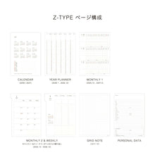 Load image into Gallery viewer, 2026 Weekly Planner Nahe A5 Vertical | Hightide USA Inc.