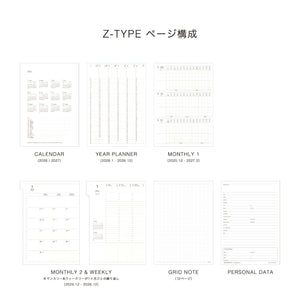 2026 Weekly Planner Nahe A5 Vertical | Hightide USA Inc.