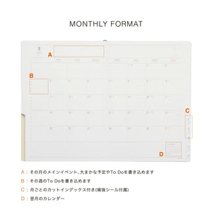 2026 Weekly Planner Nahe A5 Vertical | Hightide USA Inc.