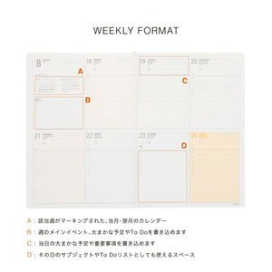 2026 Weekly Planner Iris B6 | Hightide USA Inc.