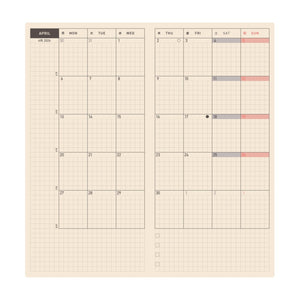 Techo 2026 Weeks MEGA | Hobonichi