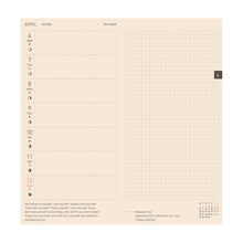 Load image into Gallery viewer, Techo 2026 Weeks MEGA | Hobonichi