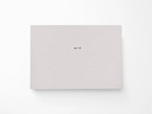 Load image into Gallery viewer, Isshoni Desk Pad Notebook | Daigo