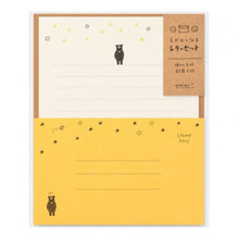 Load image into Gallery viewer, Letter Writing Set | Midori