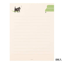 Load image into Gallery viewer, Letter Writing Set | Midori