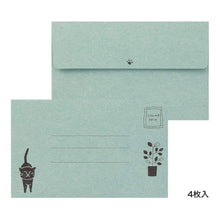 Load image into Gallery viewer, Letter Writing Set | Midori