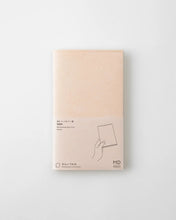 Load image into Gallery viewer, MD Notebook Paper Cover | Midori