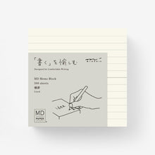 Load image into Gallery viewer, MD Block Memo Pads | Midori